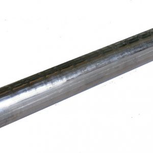 Trubicový horák 50.1 / 4-16 kW